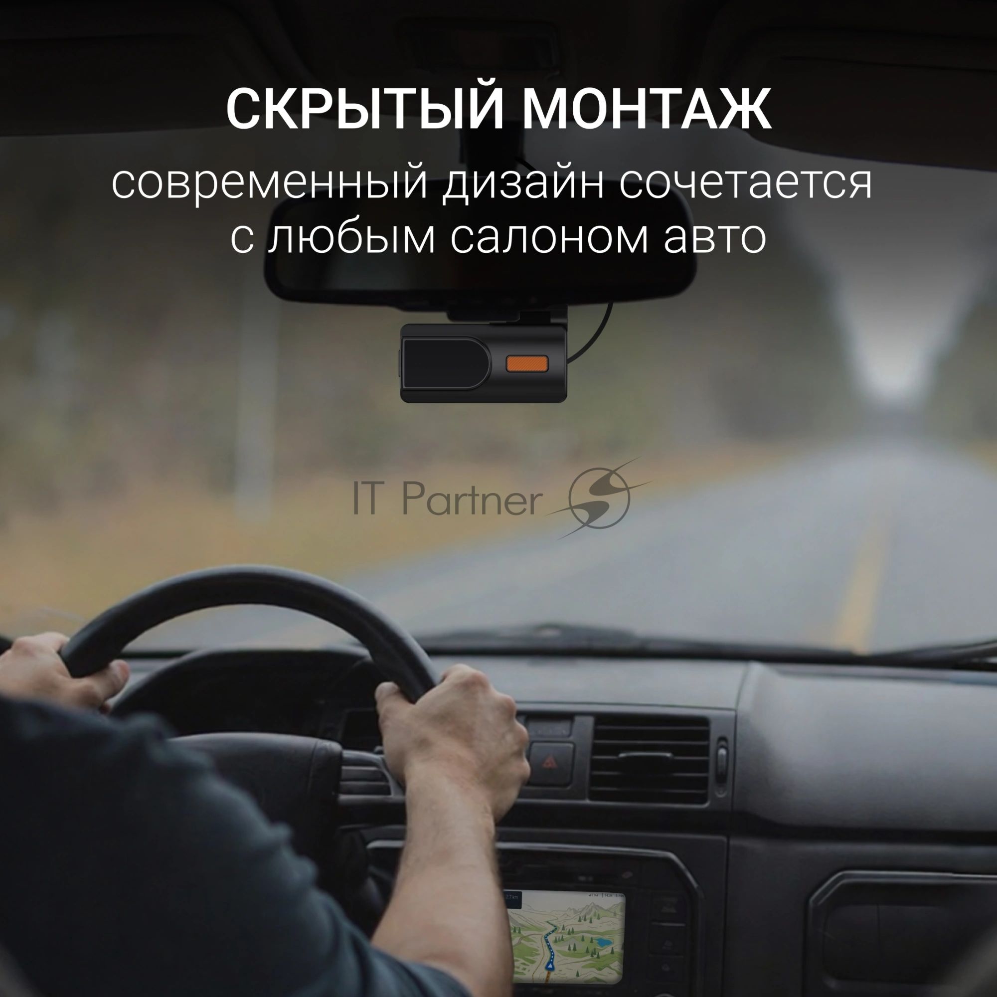 Видеорегистратор Digma FreeDrive 922W черный 2Mpix 1080x1920 170гр. Allwinner