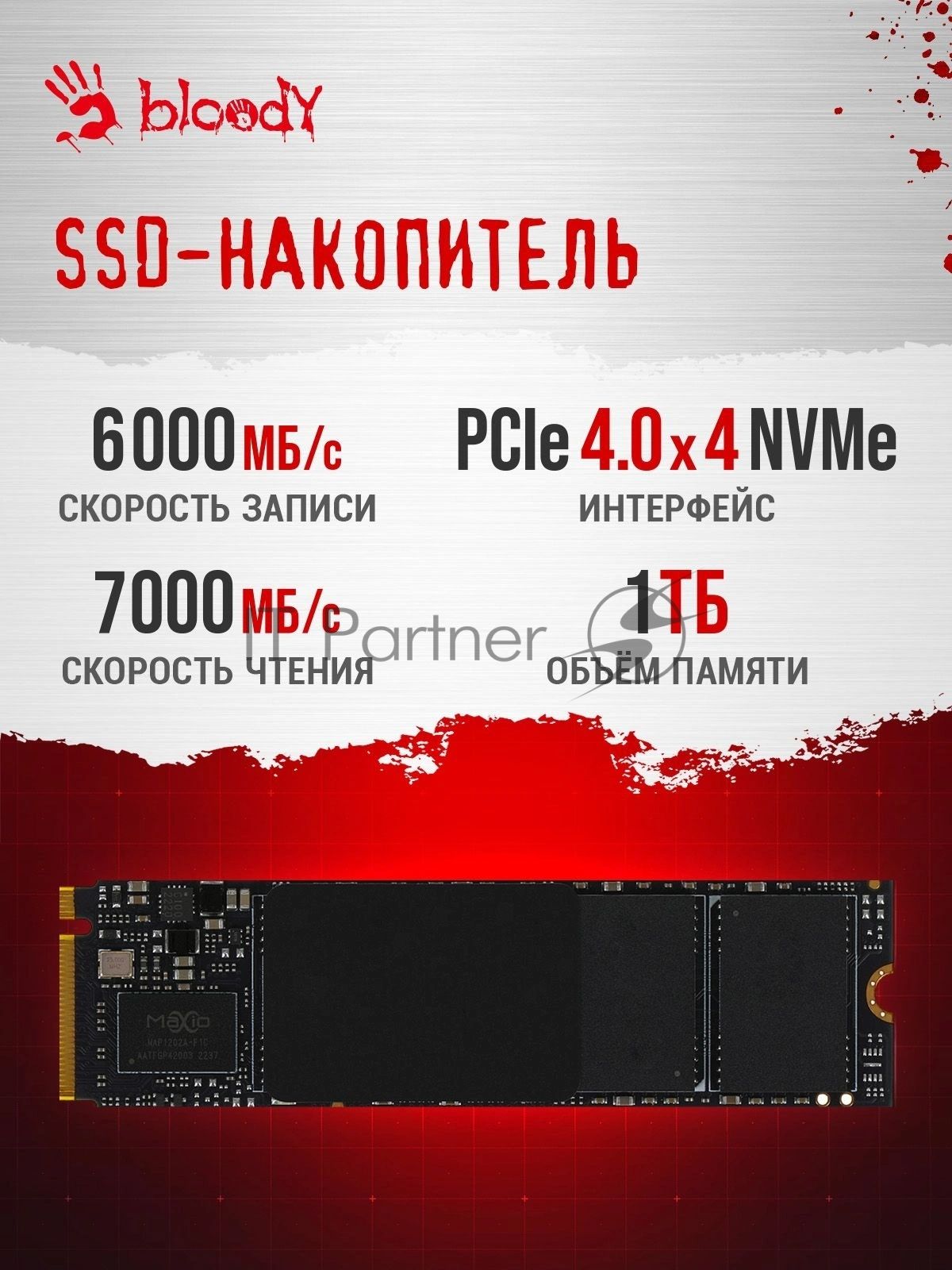 Компьютер Bloody BD-PC CZ79C3 MT i7 14700F (2.1) 64Gb SSD 1Tb RTX 5080 16Gb Win 11H 64 GbitEth 850W черный (2086028)