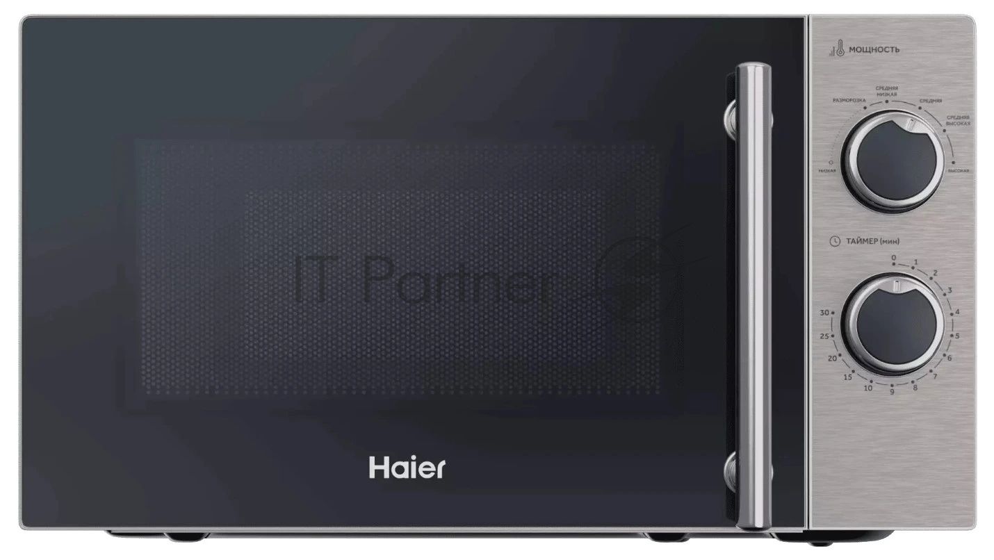 Микроволновая печь Haier HMG-MM207SA серебристый, 20 л, 700 Вт, переключатели - поворотный механизм