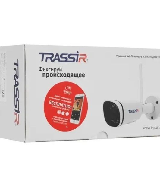 Камера видеонаблюдения IP Trassir TR-D2121IR3W V3, 1080p, 3.6мм, белый
