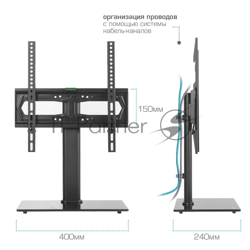 Стойка для телевизора Kromax X-STAND-2 черный 23"-55" макс.30кг крепление к столешнице
