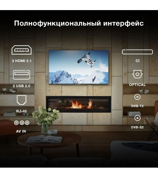 Телевизор Hyundai 65" H-LED65BU7009 черный LED UHD 60Hz Smart TV