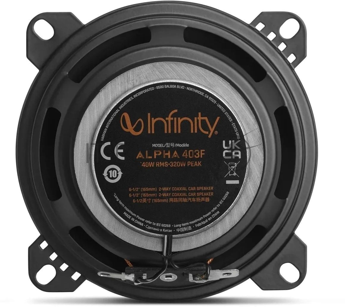 Колонки автомобильные Infinity Alpha 403F (без решетки) 320Вт 88дБ 4Ом 10см (4дюйм) (ком.:2кол.) коаксиальные трехполосные