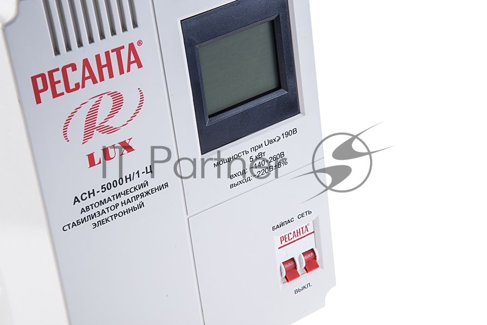 Стабилизаторы напряжения Ресанта АСН-5 000 Н/1-Ц 63/6/16 Стабилизатор Lux {220В±8%, Габариты 260х155х310, Вес 8кг}