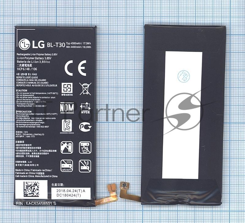 Аккумуляторная батарея BL-T30 для LG Fiesta 4500mAh/17.33Wh 3,85V