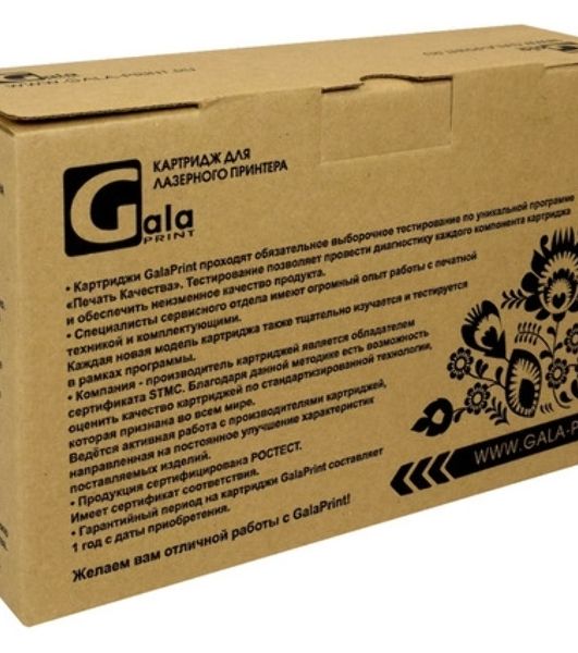 Драм-юнит GalaPrint GP-DK-3100 для принтеров Kyocera FS-2100D/FS-2100DN/ECOSYS M3040dn/M3540dn 300000 копий