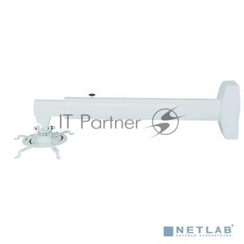 Универсальное настенное крепление Wize WTH 72120 для короткофок. проектора, расст. между крепеж. отверст. 285мм, наклон +30/-90°, поворот +50/-50°,вращение 360°, кабельный канал, длина штанги 72- 120 см, нагрузка 24 кг, белый