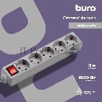 Сетевой фильтр Buro 500SL-3-G 3 м, 5 розеток, серый (пакет ПЭ)