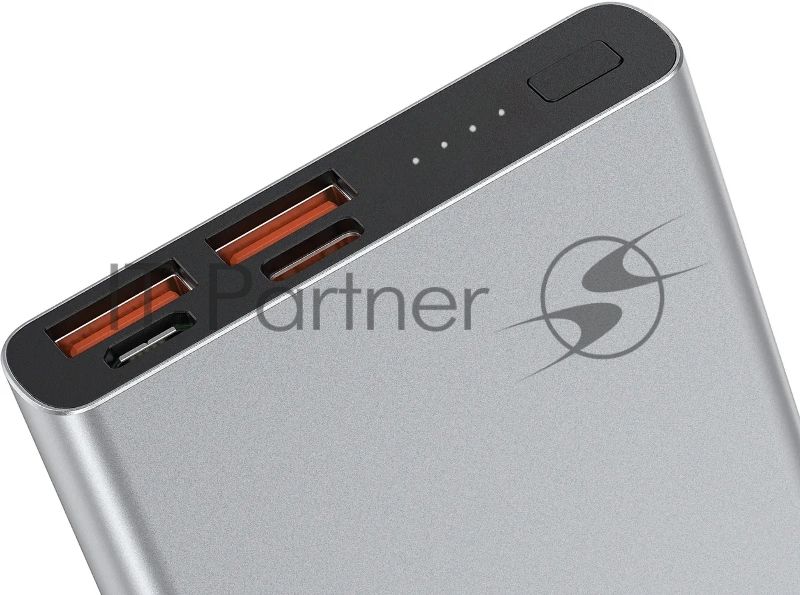Портативный аккумулятор HIPER CORE 2XL Metal серебристый (10000 мА·ч)