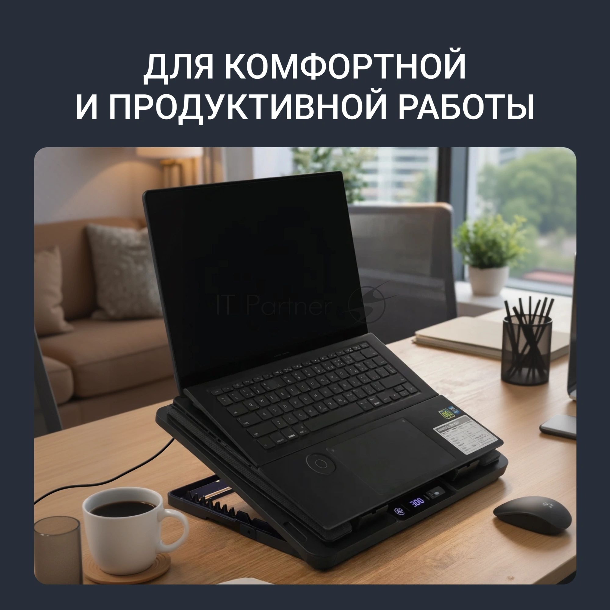 Подставка для ноутбука Digma D-NCP170-2x110RGb 18" 400x288x45мм 52дБ 2xUSB 2x 110ммFAN 1250г Fan-control металл/пластик черный