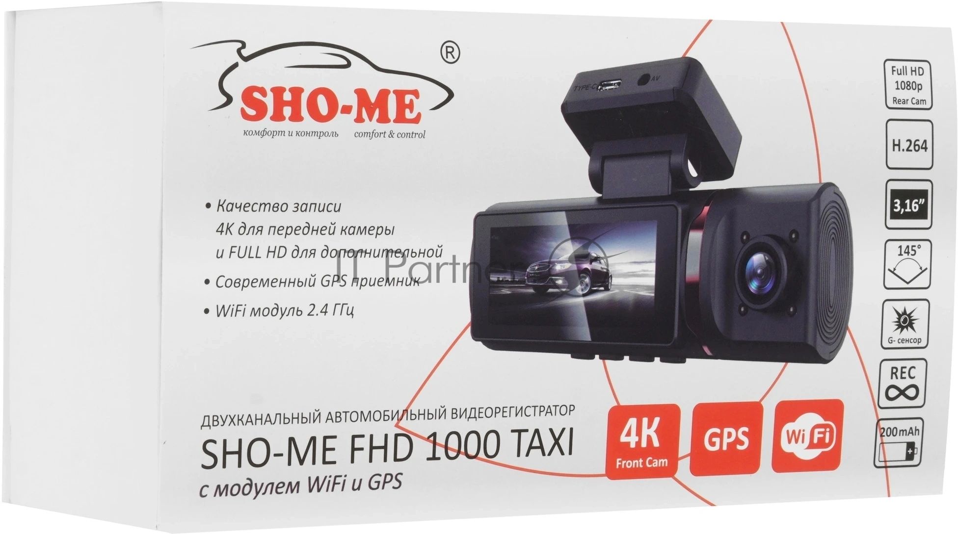 Видеорегистратор Sho-Me FHD-1000 TAXI, 3840x2160, 3.16", GPS, Wi-Fi, G-сенсор, датчик движения