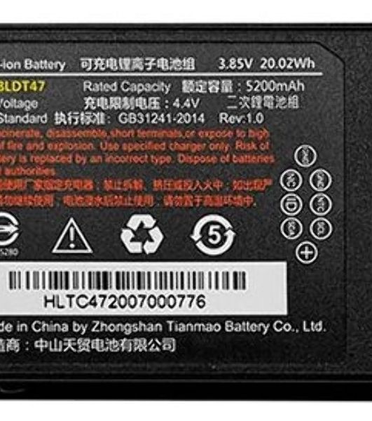 Аккумулятор Urovo HBLDT47-S 3.85V 5200mAh (Standard) для RT40 (упак.:1шт)