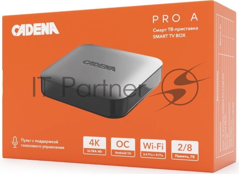 Смарт ТВ приставка Cadena PRO A CSB-230