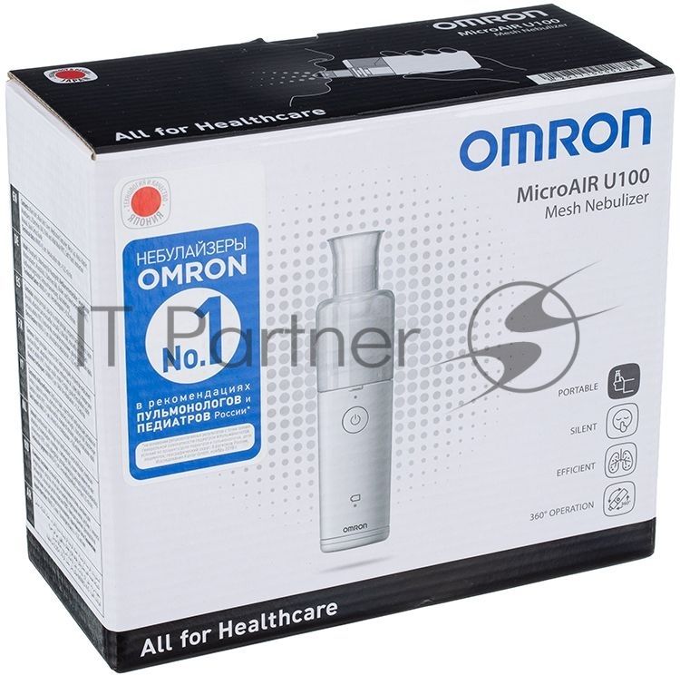 Ингалятор Omron U100 NE-U100-E ультразвуковой стационарный белый/серый