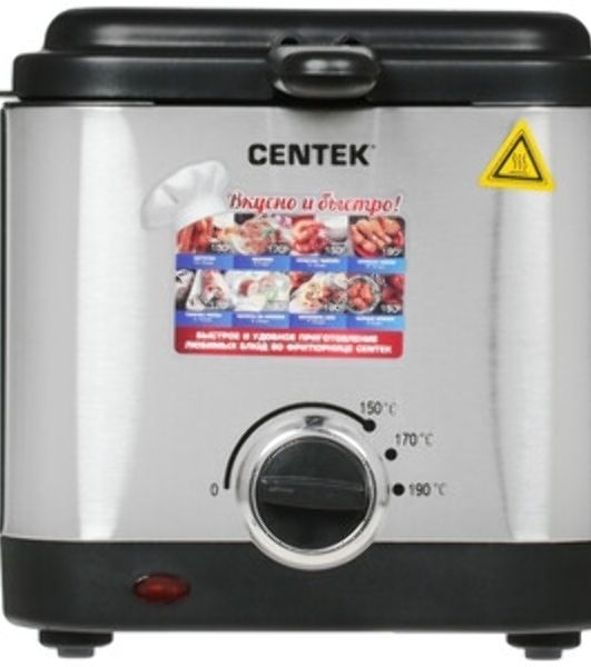 Фритюрница Centek CT-1430 серебристый, 900 Вт, 1.5 л, 0.5 кг, антипригарное покрытие