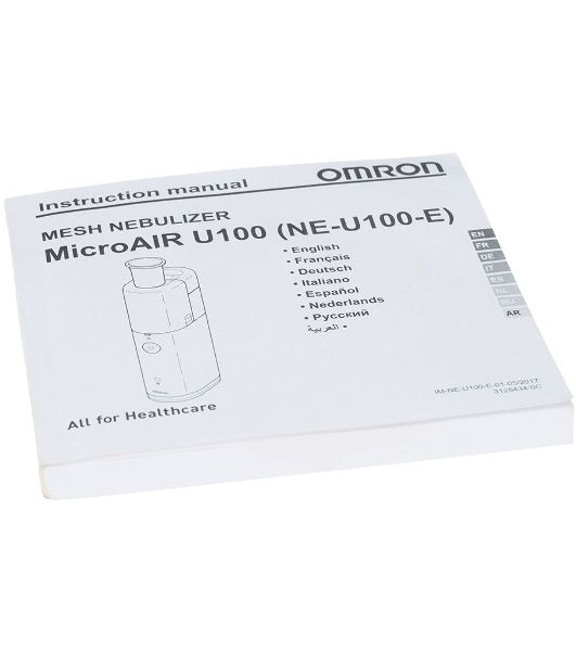 Ингалятор Omron U100 NE-U100-E ультразвуковой стационарный белый/серый