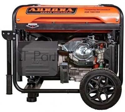 Генератор Aurora AGE 7500 DSX 6.5кВт