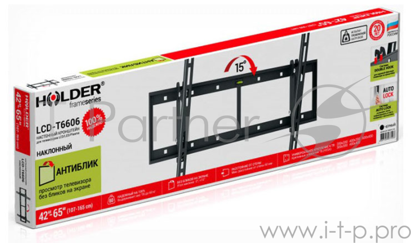 Кронштейн для телевизора Holder LCD-T6606 черный 42"-65" макс.60кг настенный наклон