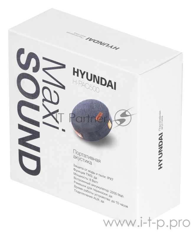 Колонка портатитвная Hyundai H-PAC500 черный 8W 1.0 BT/3.5Jack 10м 2200mAh