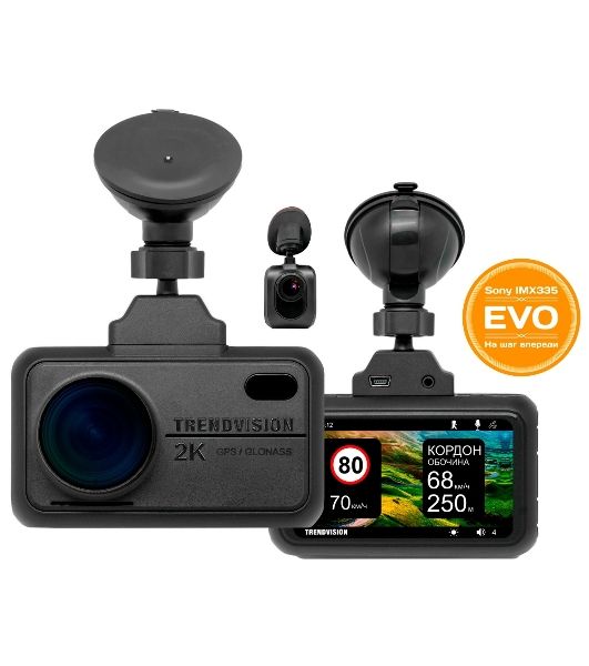 Видеорегистратор TrendVision TDR-721S EVO PRO, 2304x1296, 3", с камерой заднего вида, GPS/ГЛОНАСС, Wi-Fi, G-сенсор, датчик движения, GPS-информатор