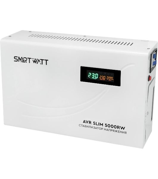 Стабилизатор напряжения настенный SMARTWATT AVR SLIM 5000RW