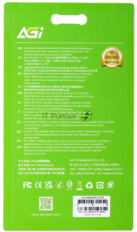 Оперативная память AGI, DDR5, 8Gb (1x8Gb), 4800MHz, CL40, DIMM