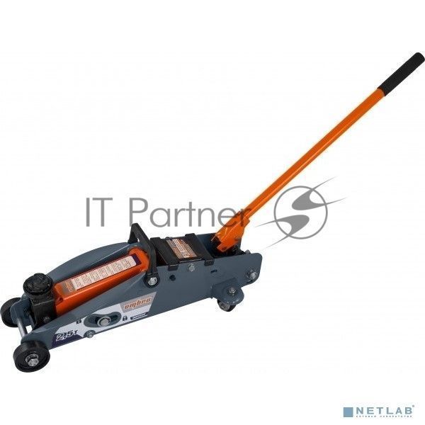 Домкрат OMBRA OHT225C подкатной 2.5т с фиксатором в кейсе 140-387мм