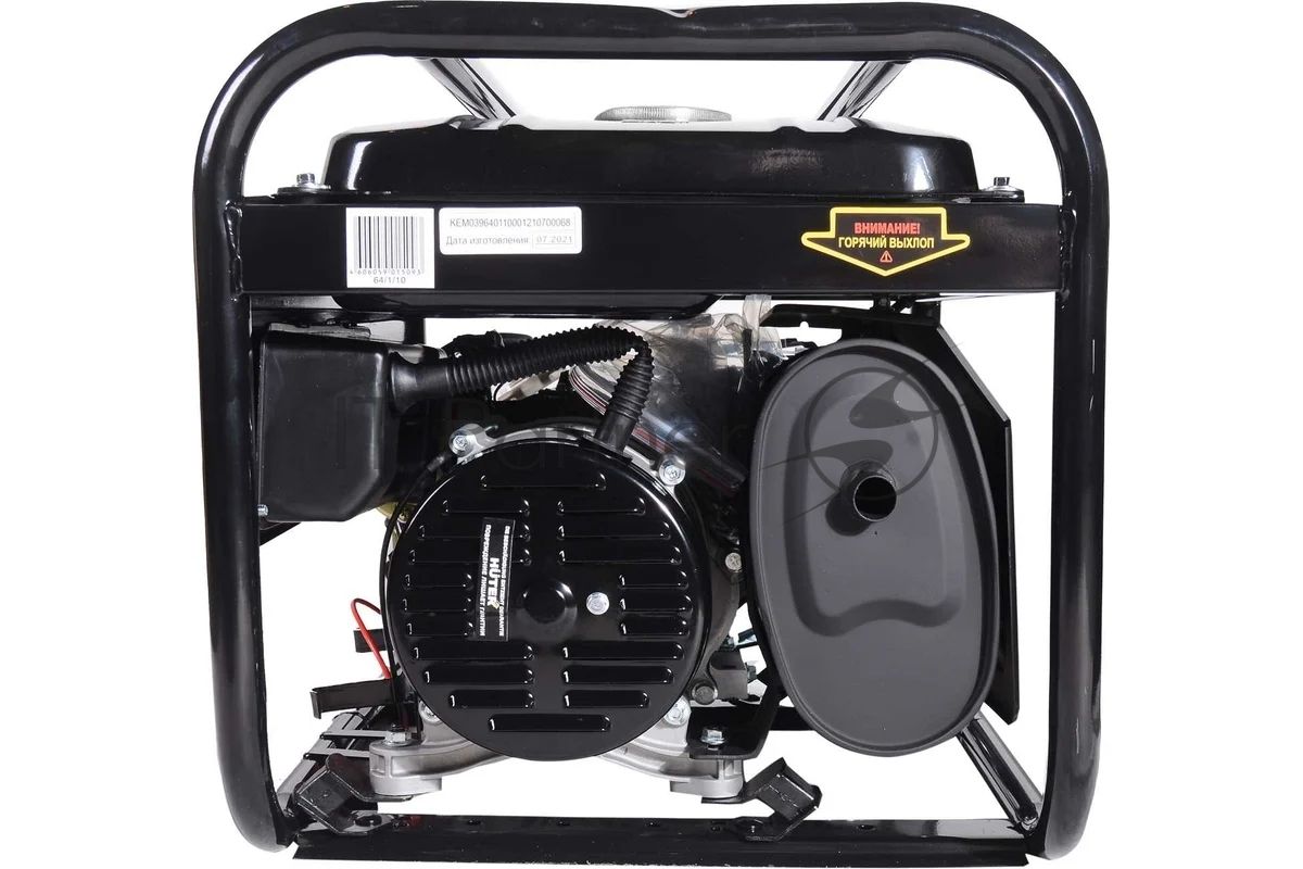 Генератор Huter DY3000LX 2.5кВт