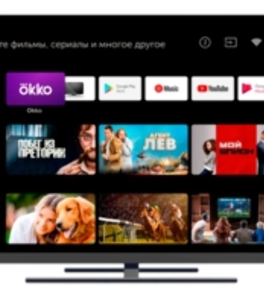 Телевизор Haier 65" AX Pro черный QLED 4K UHD 120Hz Smart TV