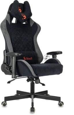 Кресло игровое эргономичное A4Tech Bloody GC-580 черный/серый искусственная замша с подголов. крестов.