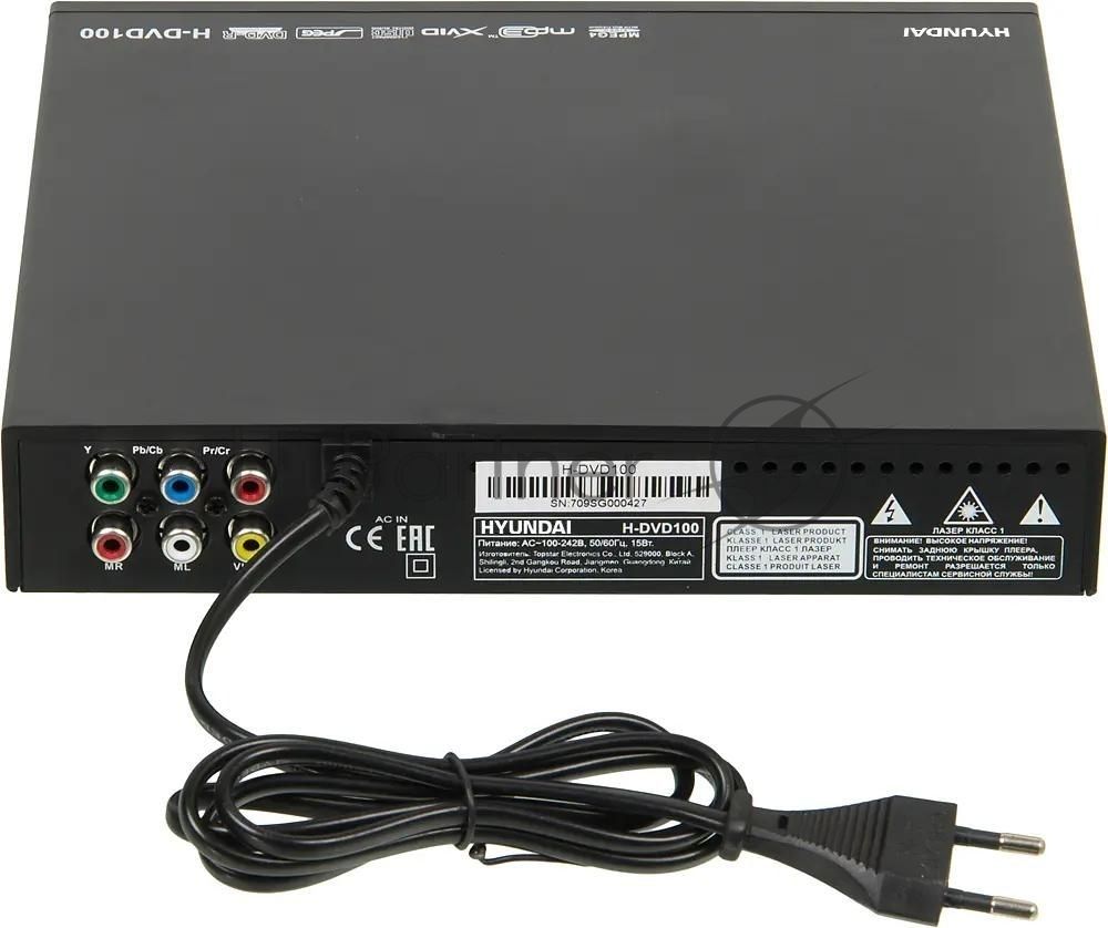 Плеер DVD Hyundai H-DVD100 черный ПДУ