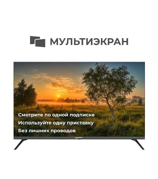 Телевизор Триколор 32" P32FH504 черный LED FHD 60Hz Android