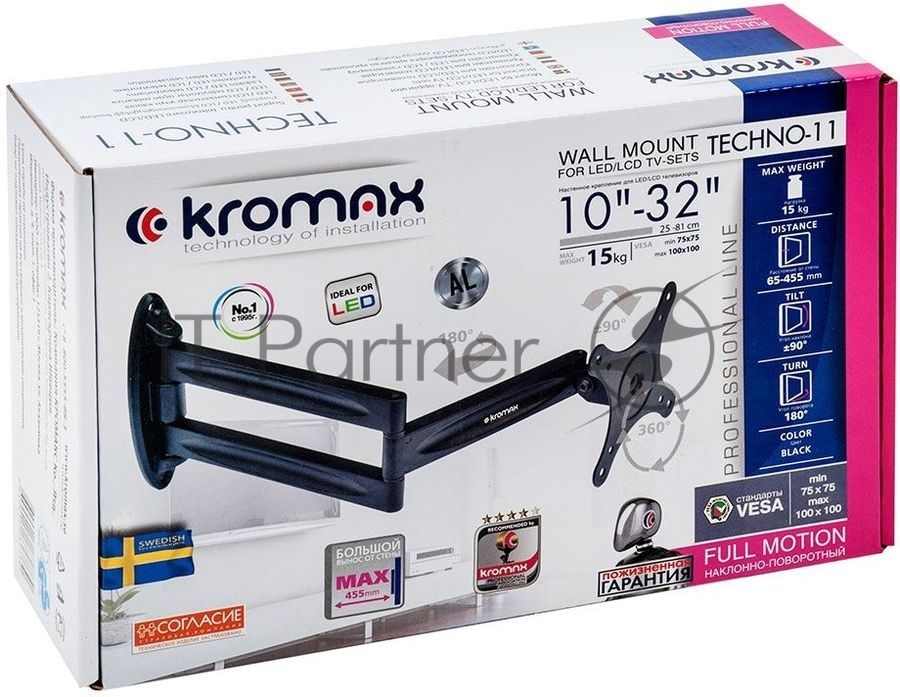 Кронштейн для телевизора Kromax TECHNO-11 черный 10"-32" макс.15кг настенный поворот и наклон