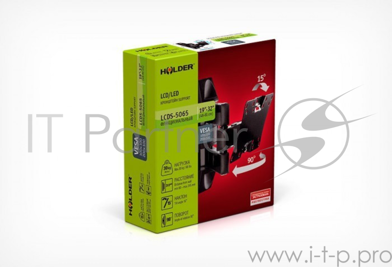 Кронштейн для телевизора Holder LCDS-5065 черный 19"-32" макс.30кг настенный поворот и наклон