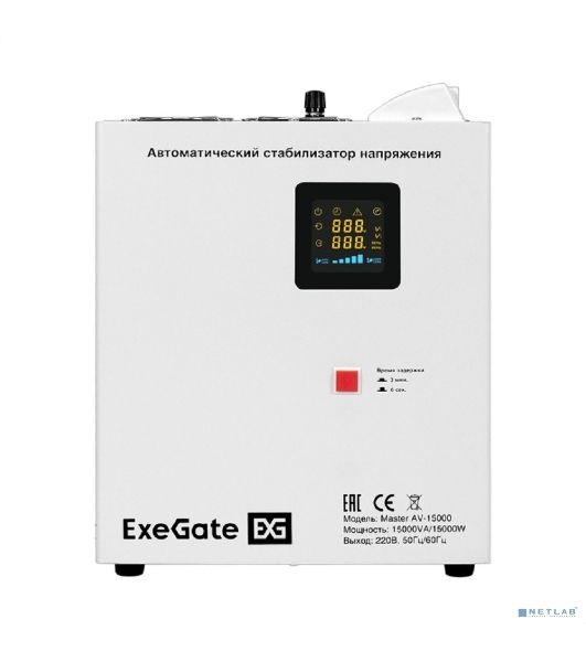 Стабилизатор напряжения настенный ExeGate Master AV-15000 (15000ВА, вход 140-260В, цветной дисплей, выход 220В±8%, КПД 98%, 5 уровней защиты, задержка, усиленный метал.корпус, 1*Schuko+клем.колодка, RTL)
