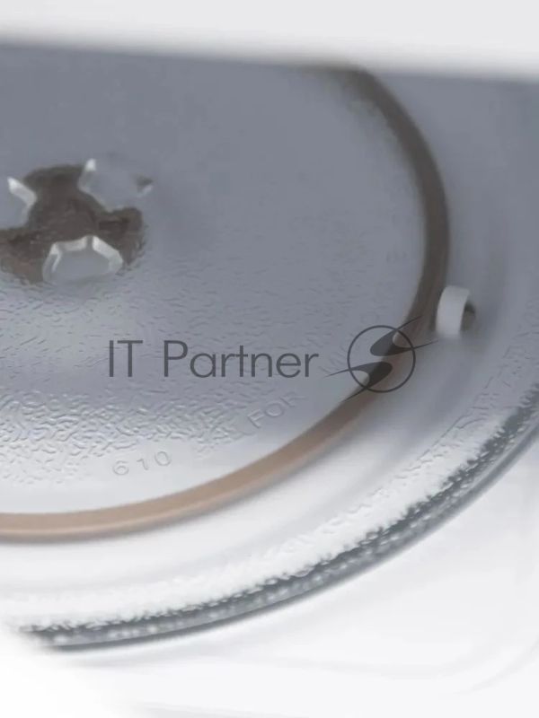 Микроволновая печь Horizont 20L SOLO белая HSM201W 700W