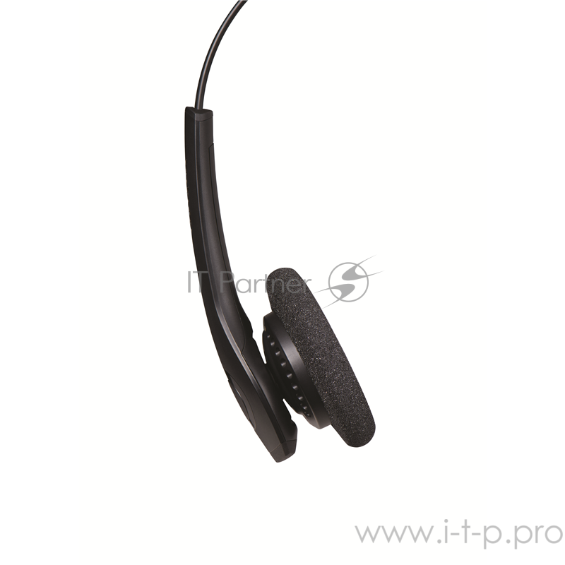 Гарнитура проводная Jabra BIZ 1500 Duo, QD, NC, EMEA