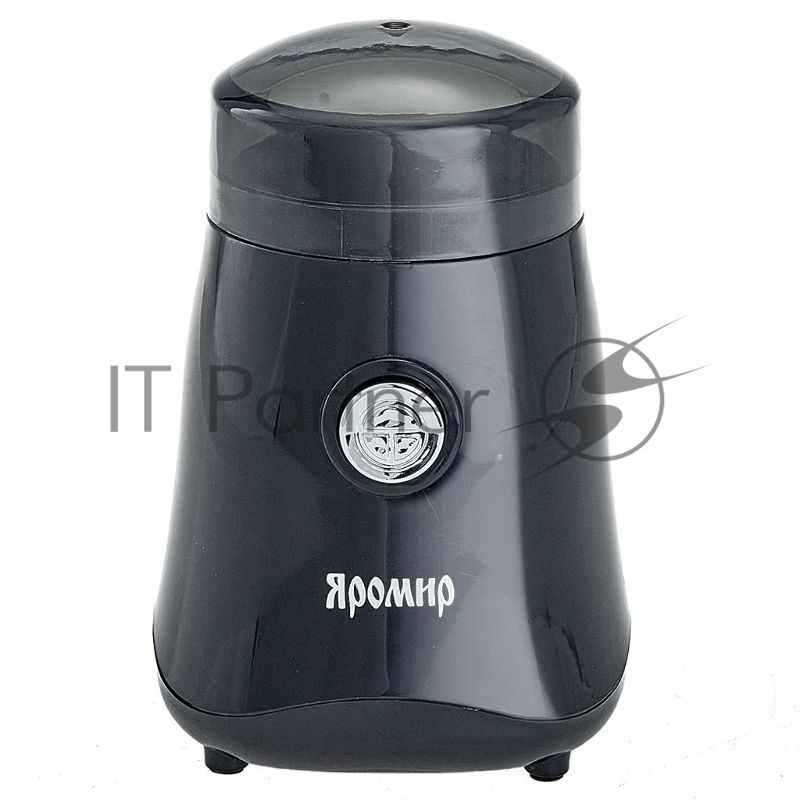 Кофемолка ЯРОМИР ЯР-504 черный
