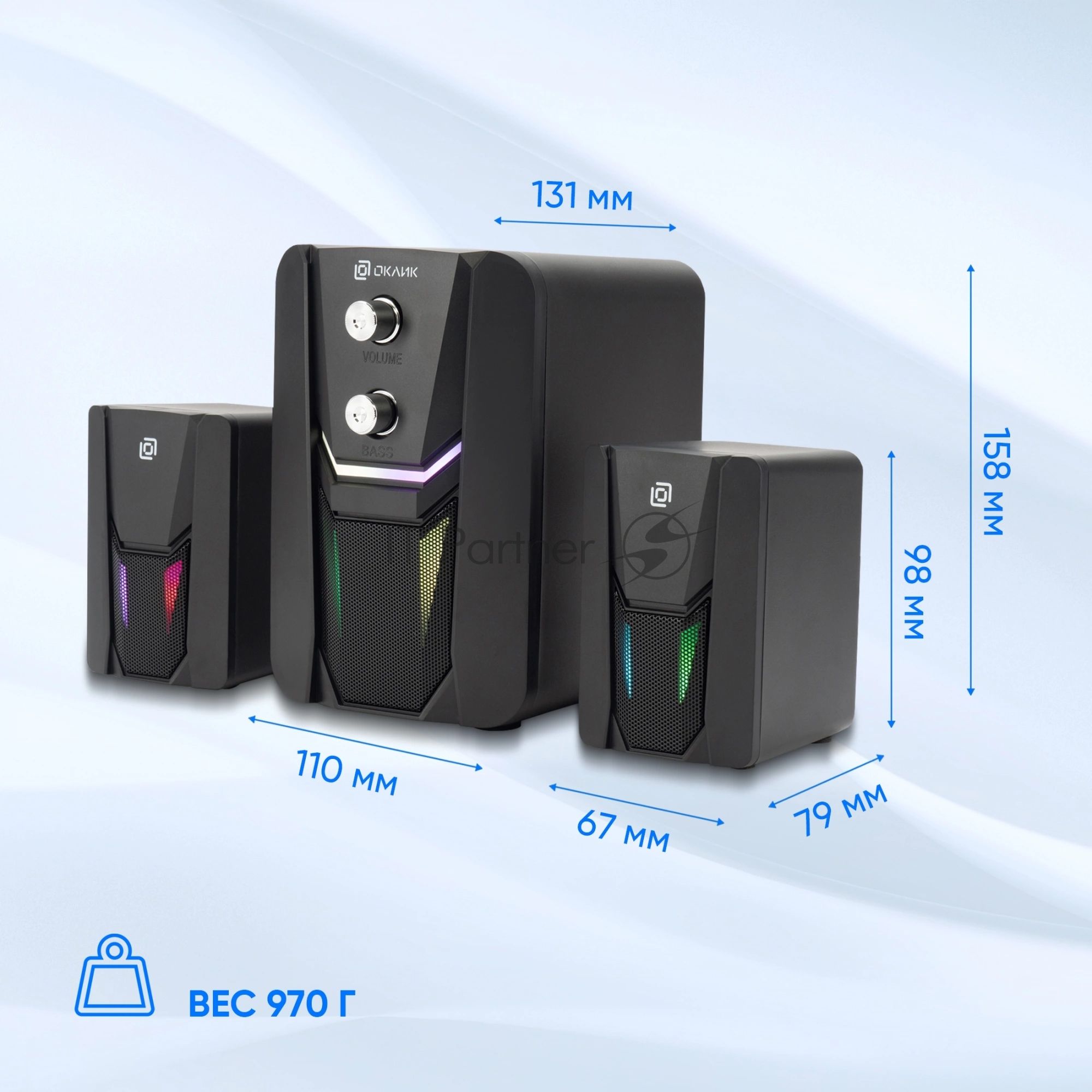 Акустическая система Оклик OK-423 2.1 черный 11Вт