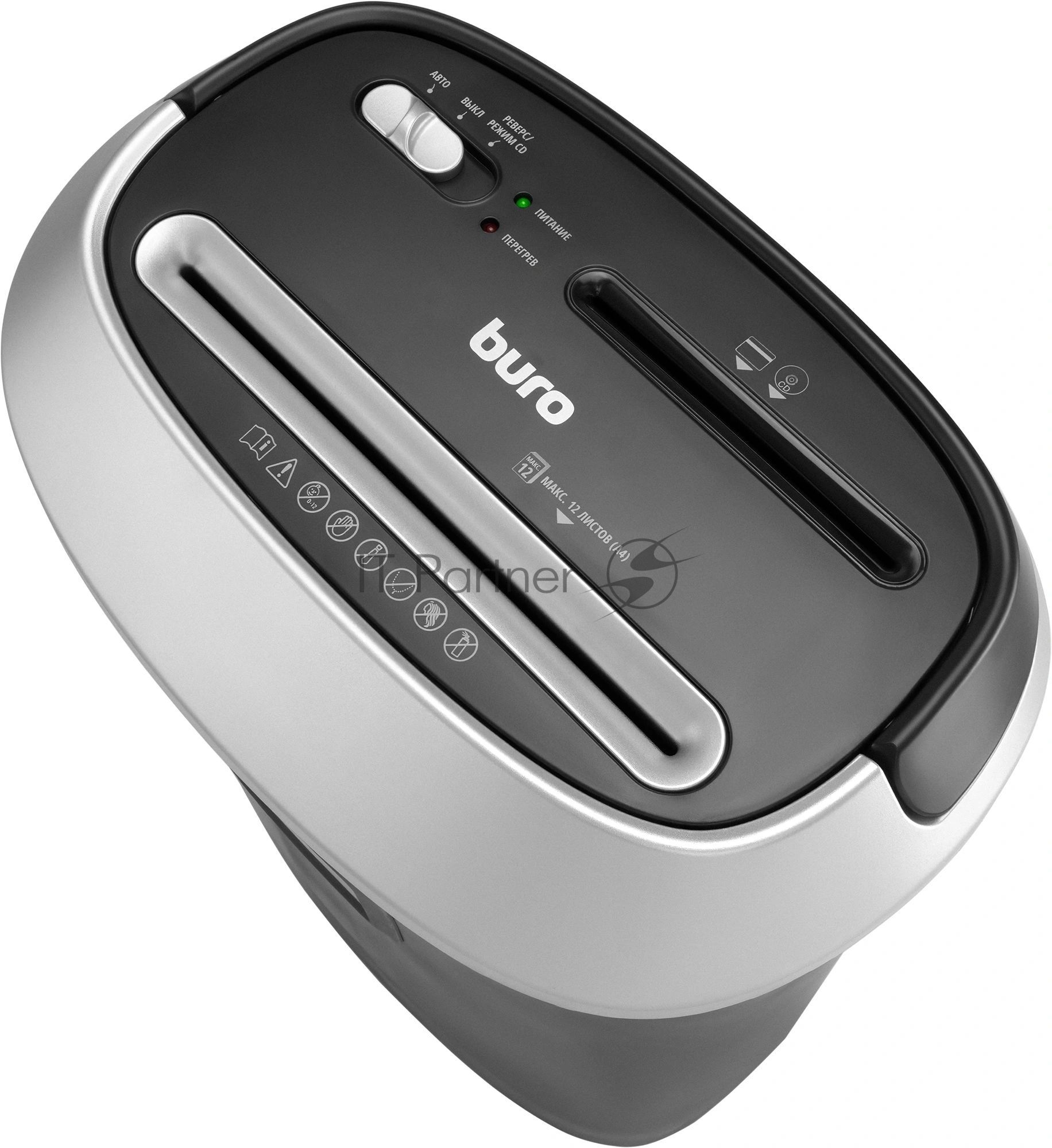 Шредер Buro Office BU-S1201 черный/серебристый с автоподачей (секр.P-3) фрагменты 12лист. 25лтр. скрепки скобы пл.карты CD