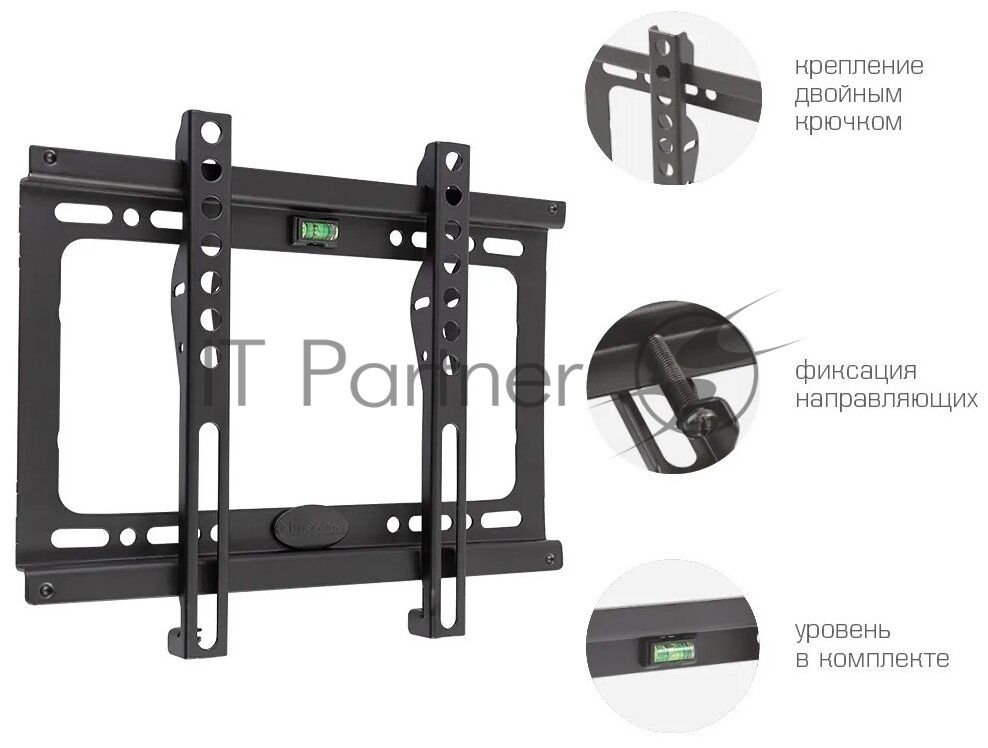Кронштейн для телевизора Arm Media PLASMA-2 черный, 32"-90" макс. 55 кг, настенный, наклон