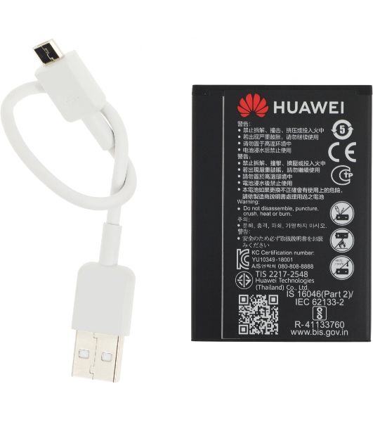 Портативный модем Huawei 51071VQQ E5783-230a 3G/4G Mobile WiFi 3, LTE cat.7, 1500 mAh черный