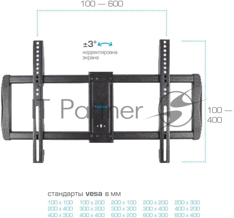 Кронштейн для телевизора Kromax GALACTIC-61 черный 32"-90" макс.45кг настенный поворот и наклон