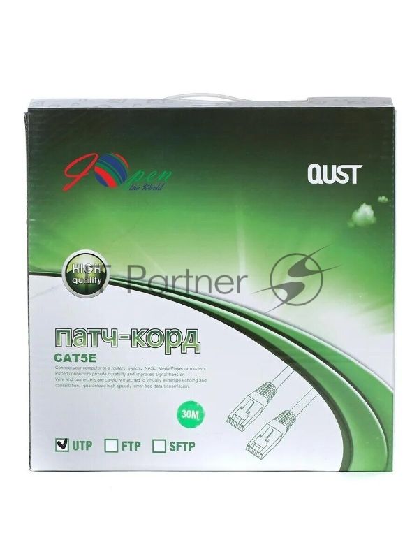 Патч-корд литой Aopen/Qust UTP cat.5е 30м серый