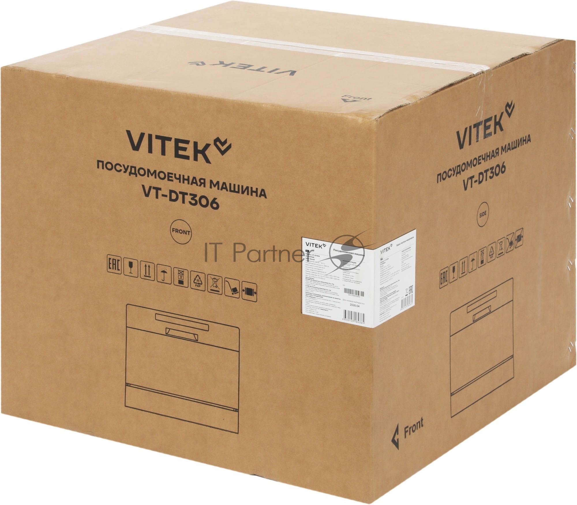 Посудомоечная машина Vitek VT-DT306, белый, 55 см, 6 компл., сушка конденсационная, 58 дБ, класс A+