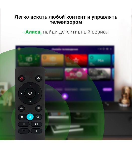 Телевизор Digma 65" DM-LED65UBB33 черный LED UHD 60Hz Яндекс ТВ