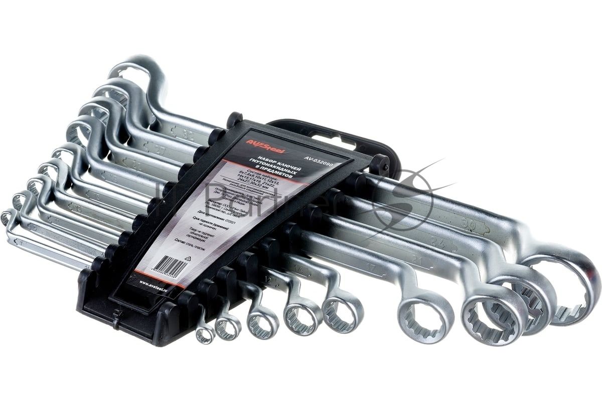 Набор ключей AV Steel AV-032090 гнутонакидных 6-32мм 9 предм.
