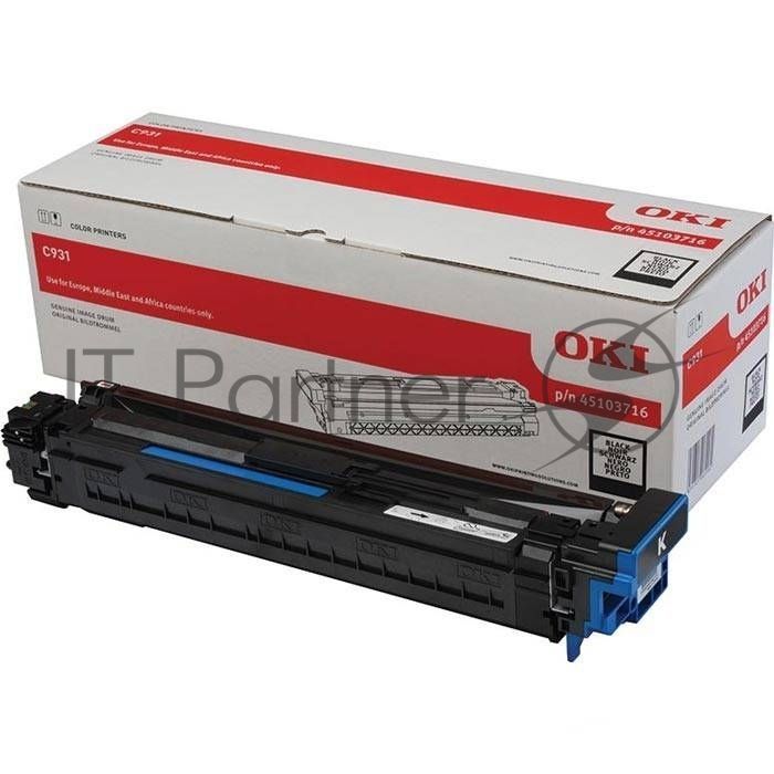 Барабан Oki C911/C931 40K черный