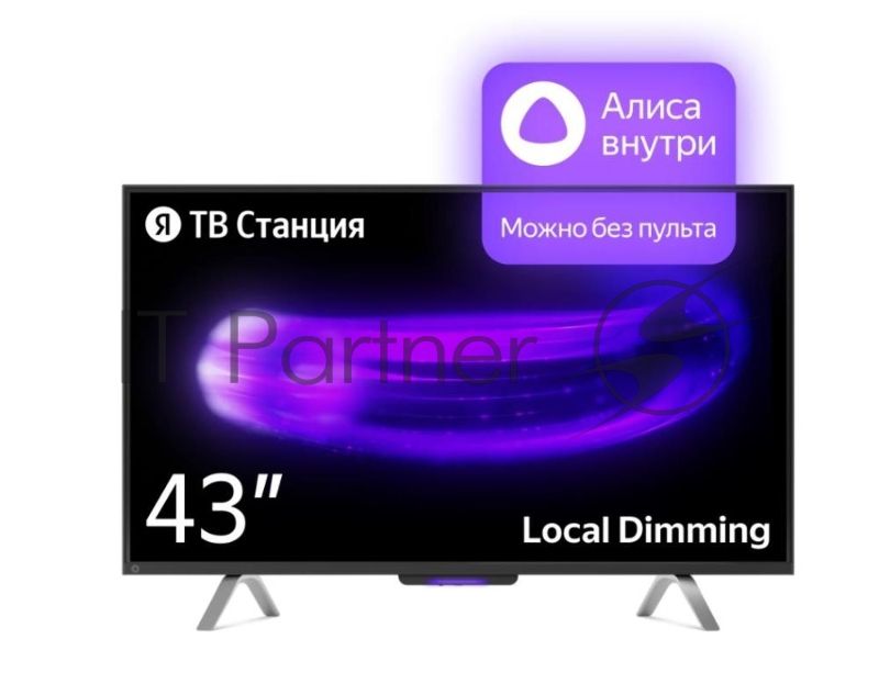Телевизор Яндекс 43" YNDX-00091 черный LED UHD 60Hz Яндекс ТВ