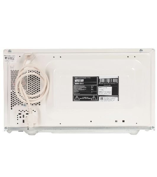 Микроволновая печь Mystery MMW-2012 белый, 20 л, 800 Вт, переключатели - поворотный механизм